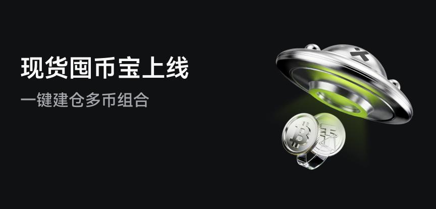 web banner 简.png