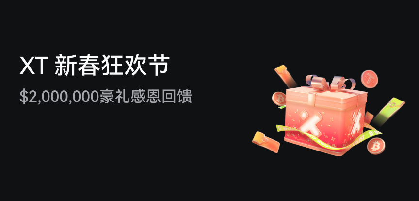 web banner 简.png