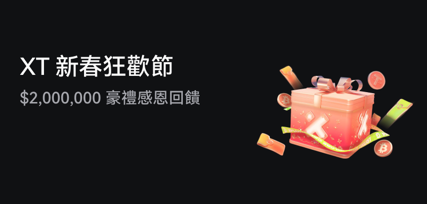 web banner TC.png