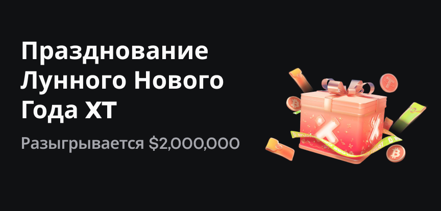 web banner RU.png