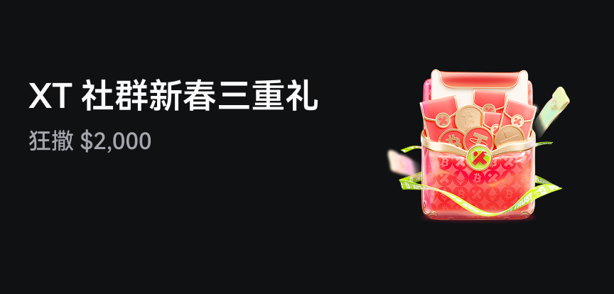 web banner 简.jpg