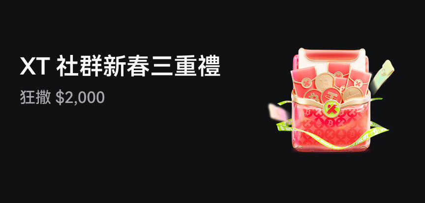 web banner 繁.jpg