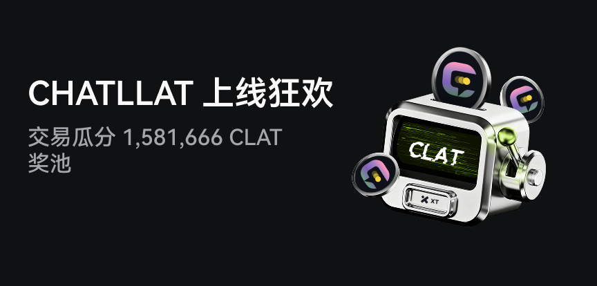 web banner 简.png