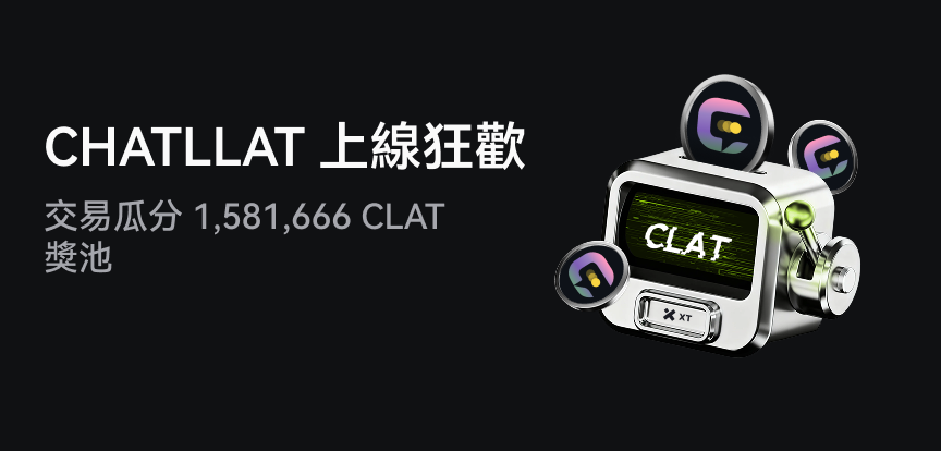 web banner 繁.png