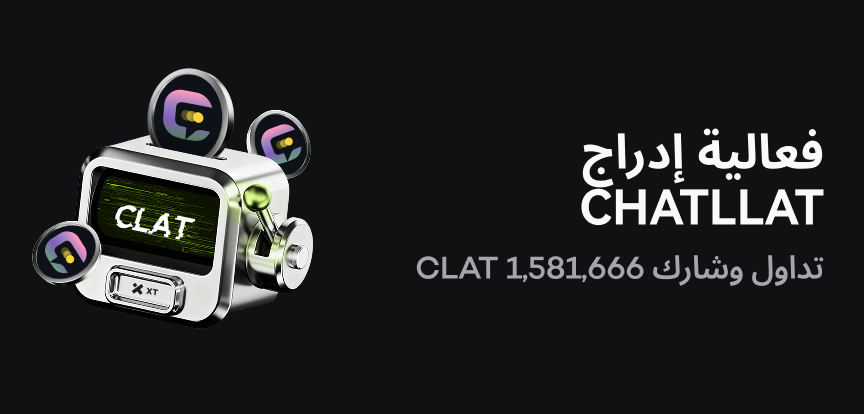 web banner Arabic.png