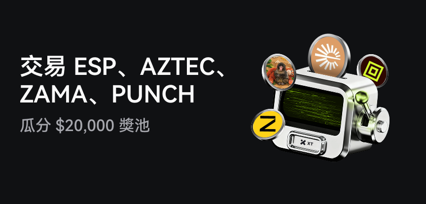 web banner 繁.png