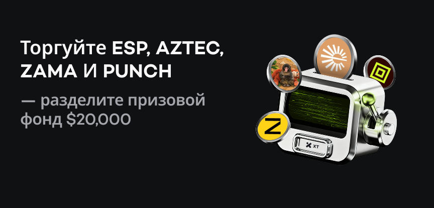 web banner RU.png