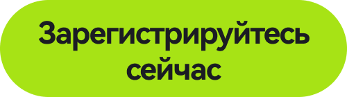 RU-light.png