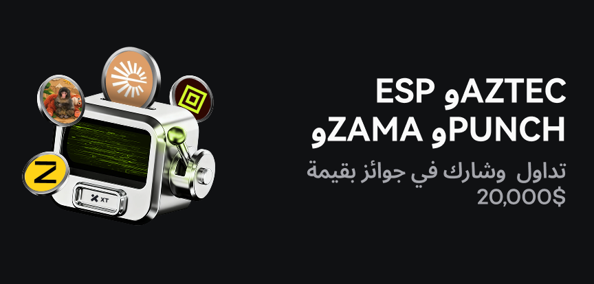 web banner Arabic.png