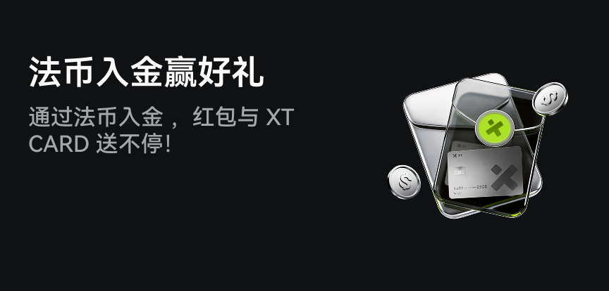 web banner 简.png