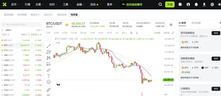 2.webp