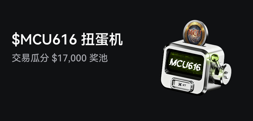 web banner 简.png