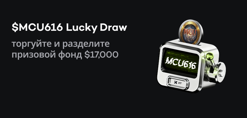 web banner RU.png