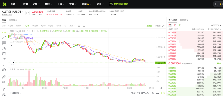 4.webp