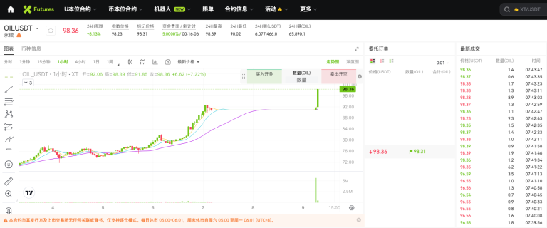 5.webp