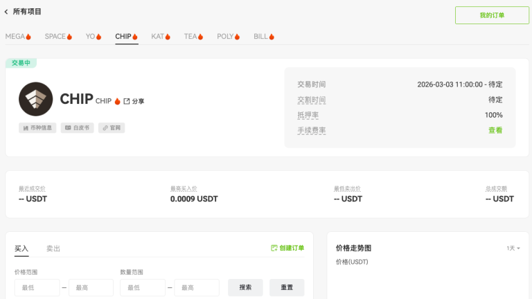3.webp