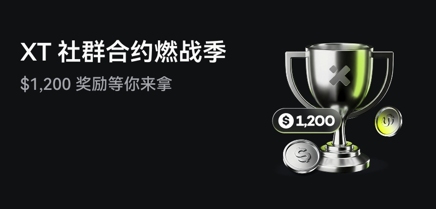 web banner 简.png