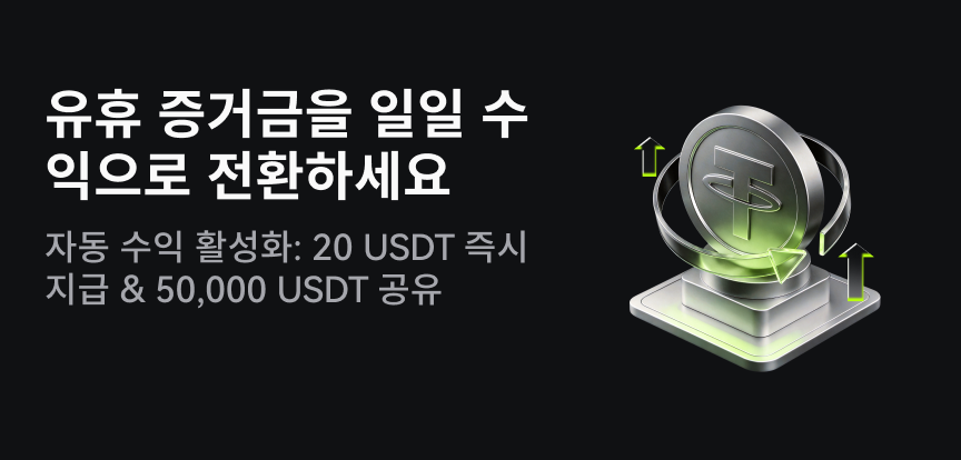 web banner KO.png