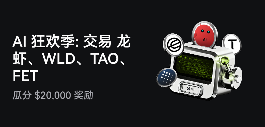web banner 简.png