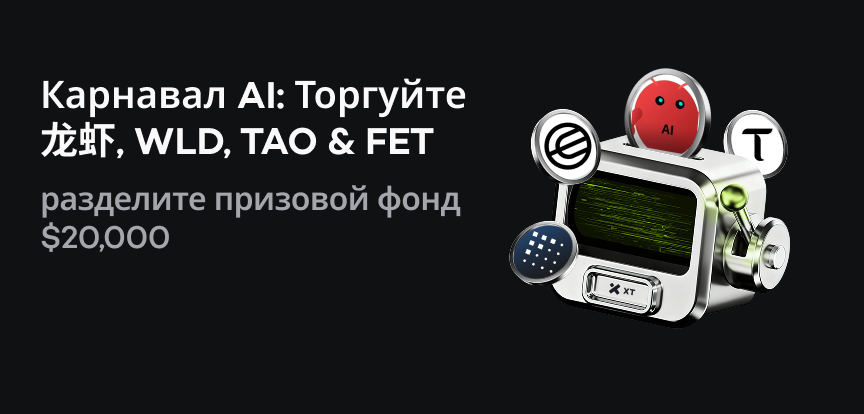 web banner RU.png