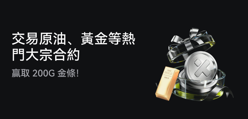 web banner TC.png