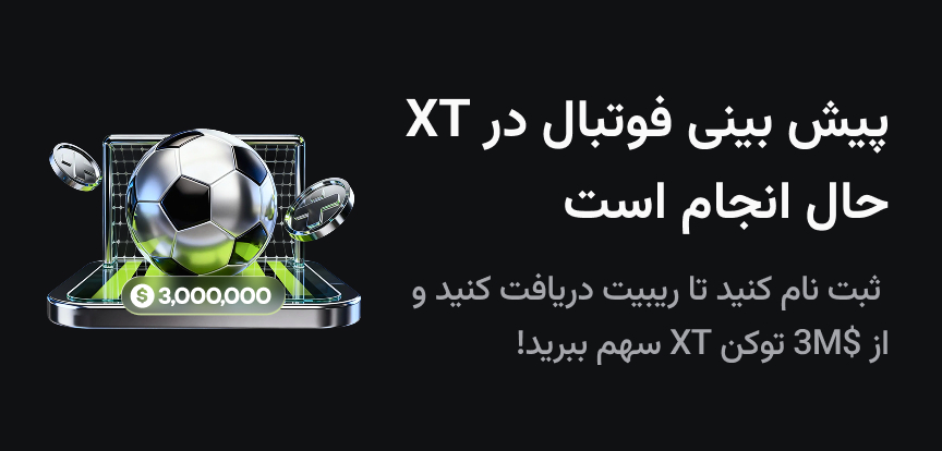 web banner 波斯.jpg