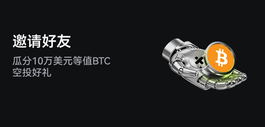 web banner 简.png