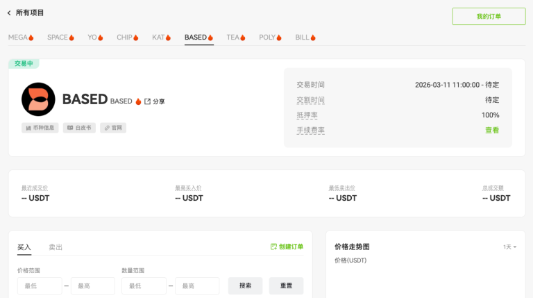 4.webp
