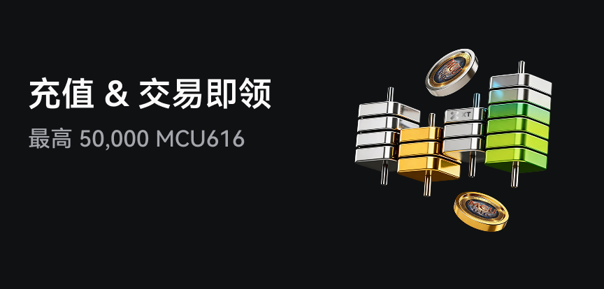 web banner 简.png