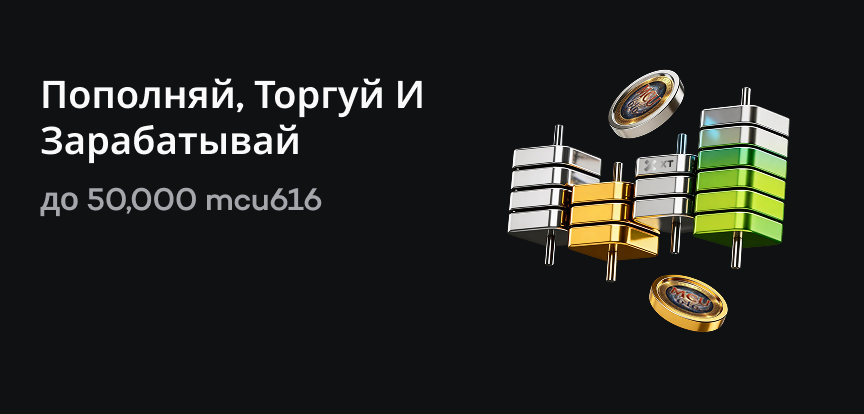 web banner RU.png