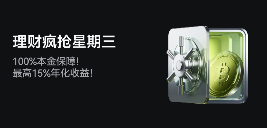 web banner CN.png