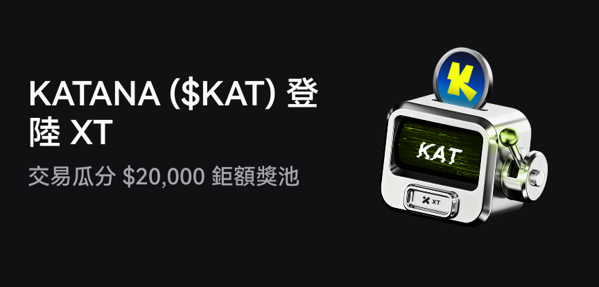 web banner 繁.png