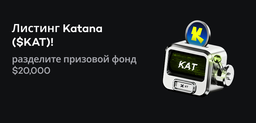 web banner RU.png