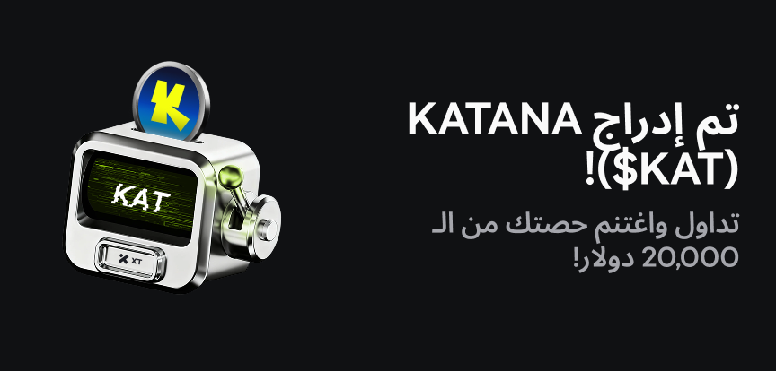 web banner Arabic.png