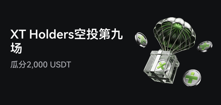 web banner 简.png