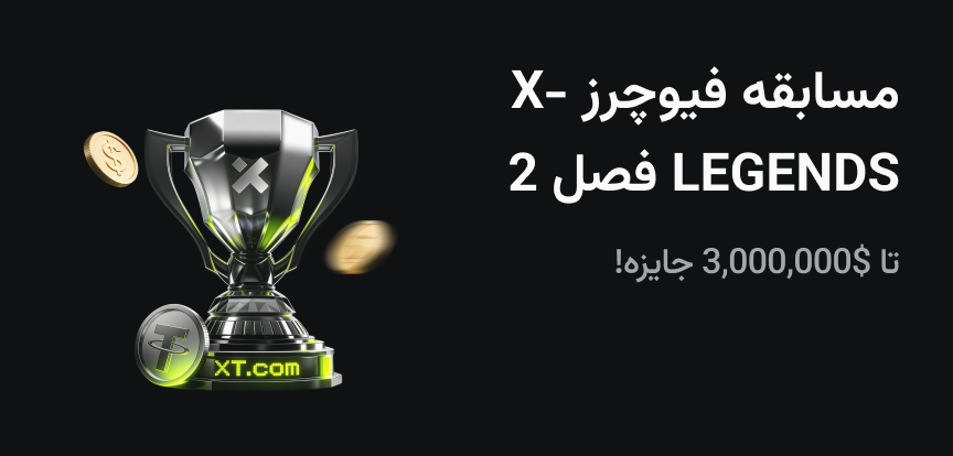 web banner  FA.png