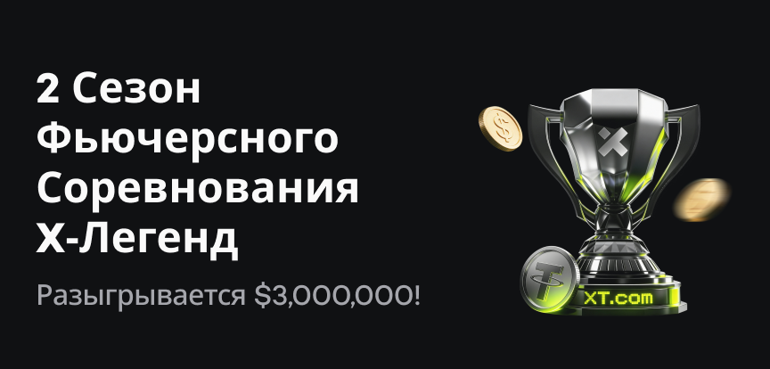 web banner RU.png