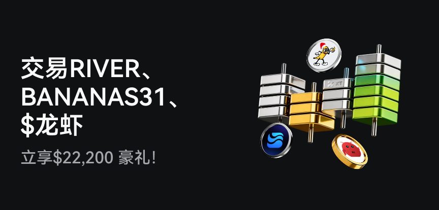 web banner 简.png