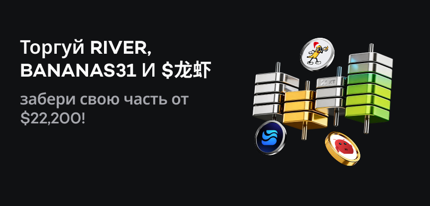 web banner RU.png