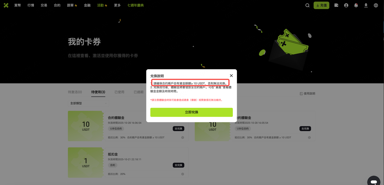 1280X1280 (3).PNG