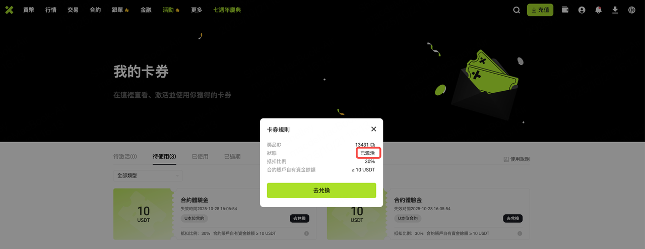 1280X1280 (1).PNG