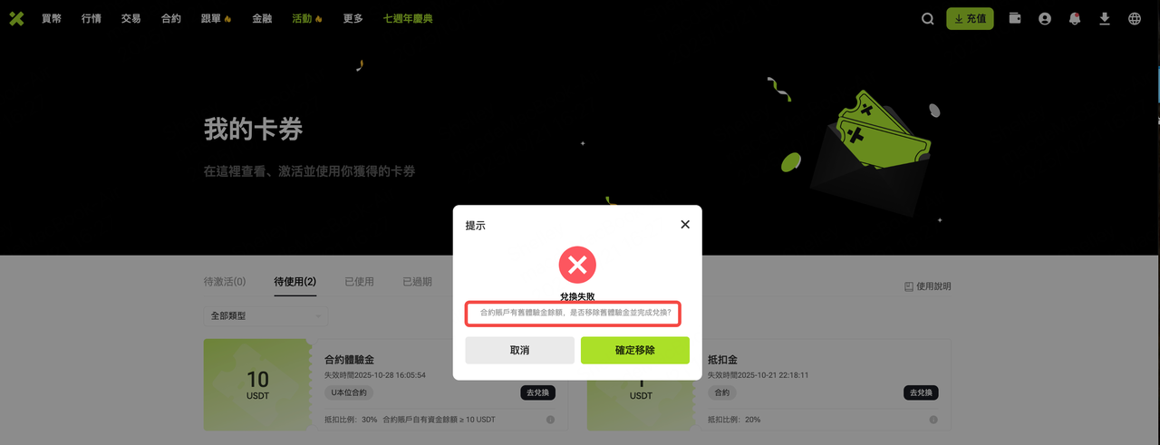 a41896cc-3296-430c-8d5f-f574257dfafb.png