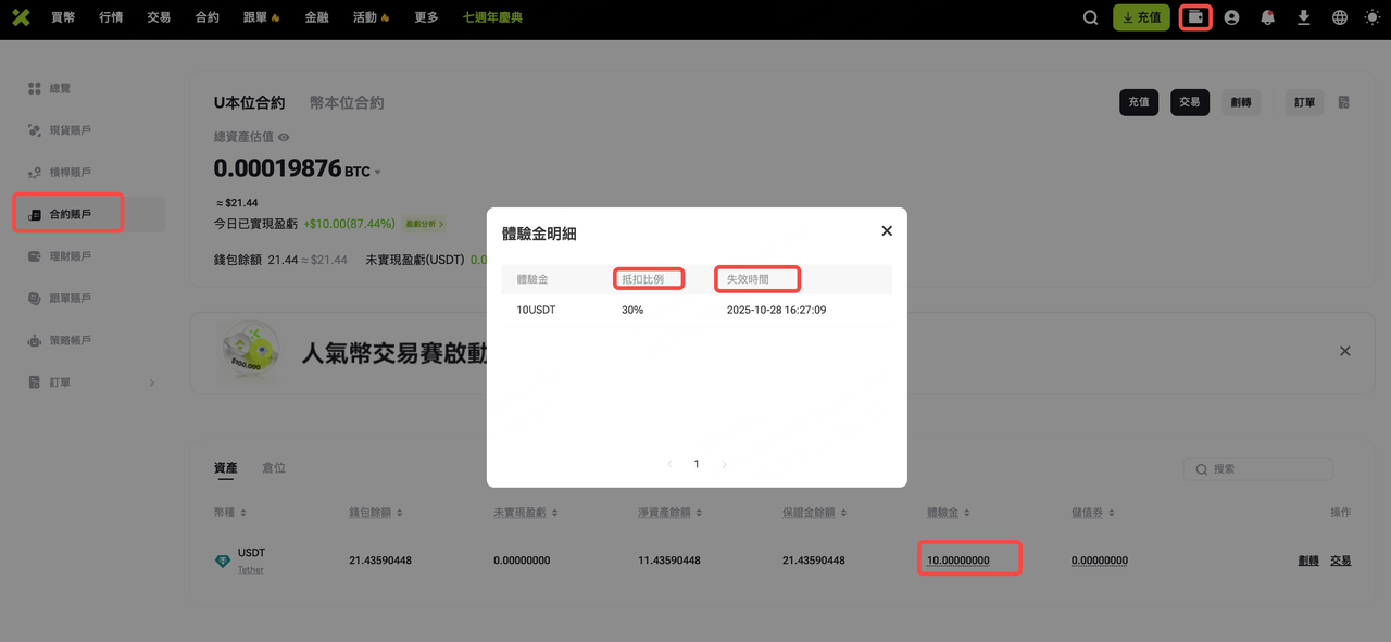 62794dd8-21b9-4160-a502-70353b7bcc69.png