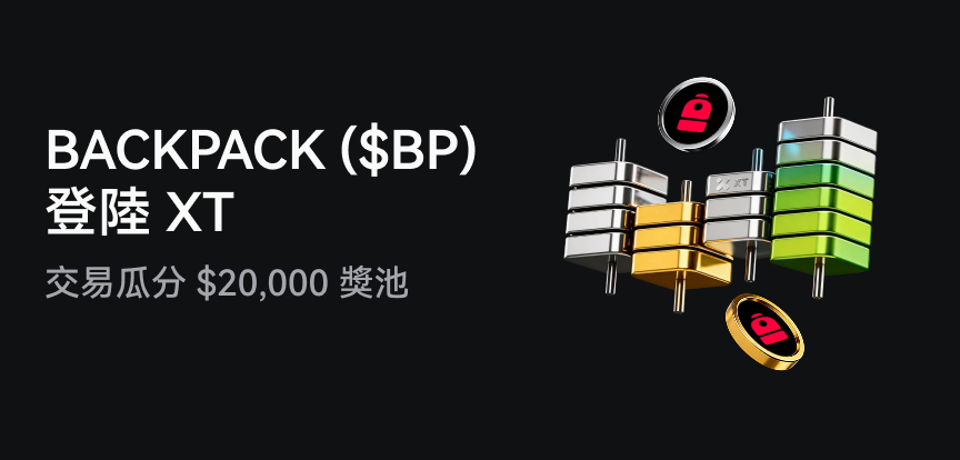 web banner 繁.png