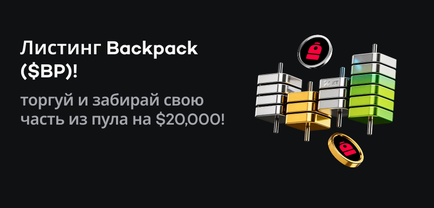 web banner RU.png