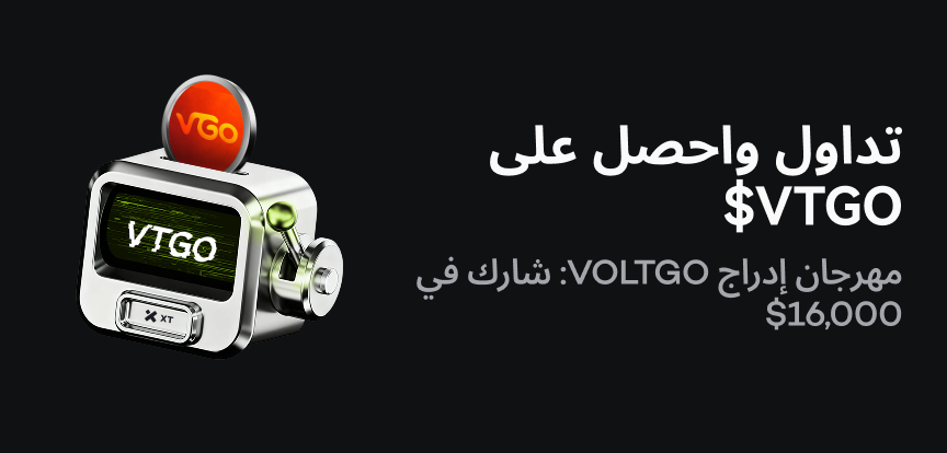 web banner Arabic.png