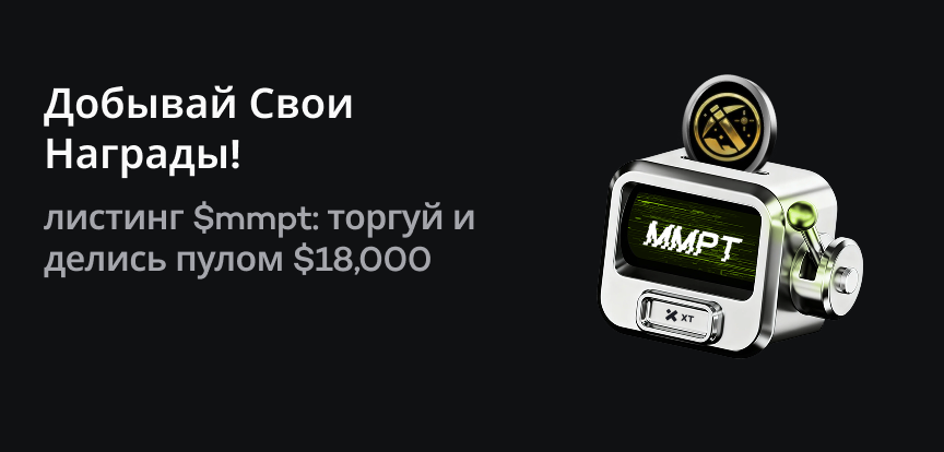 web banner RU.png