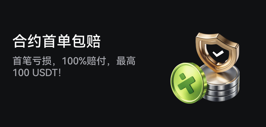 web banner 简.png