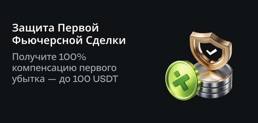 web banner RU.png
