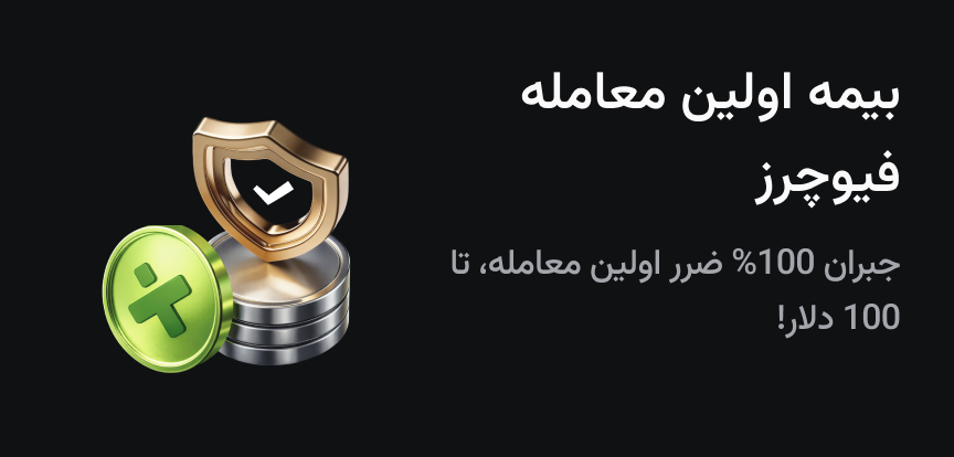 web banner FA.png